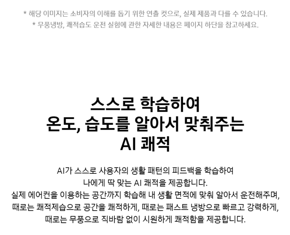a531ec2b-f164-4ee9-b8b2-9f37019f1837