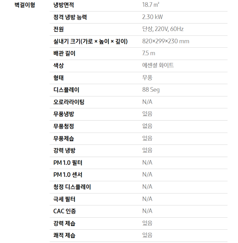 a618cb70-33c4-4fac-ae3a-aa3bfb9e1d73