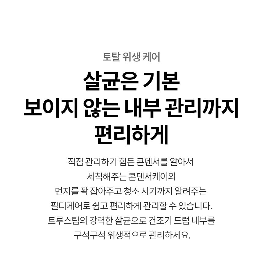 a6e70665-7b87-4285-a7d9-962b1af90d0b