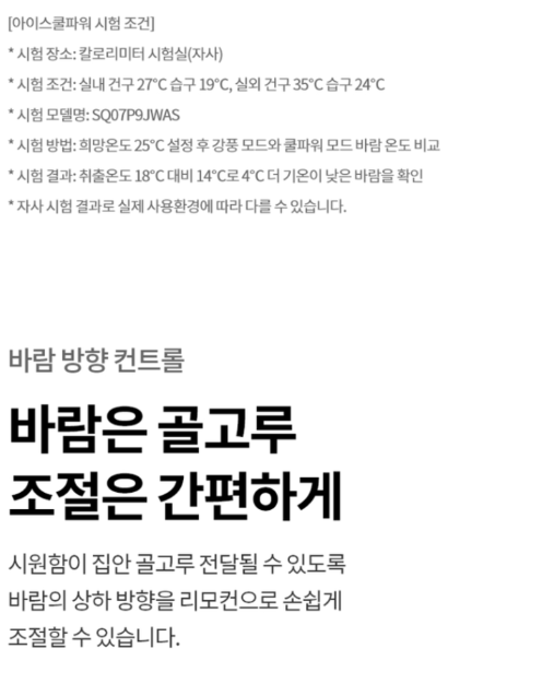 a6ff32c4-aeb7-4dd4-aa3d-a9c0a67c23db
