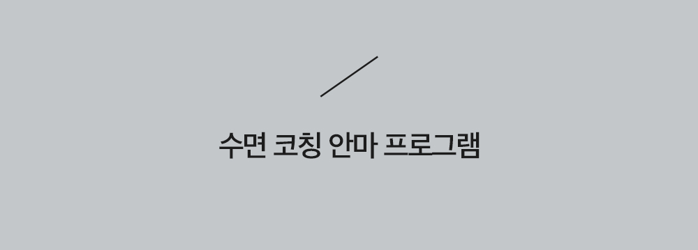 상세3