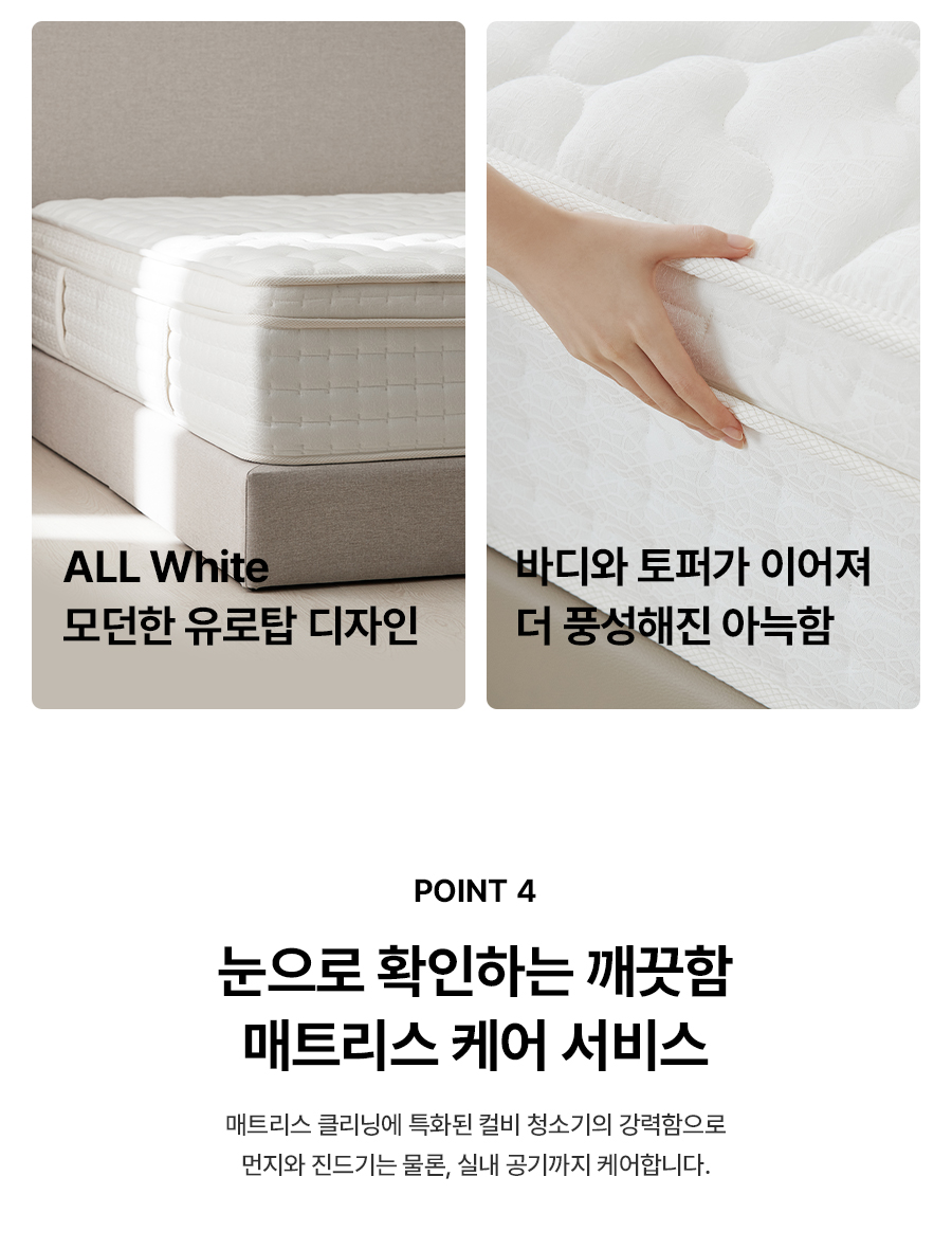 a8c3896c-2d2e-4282-b513-b0bf73ed3181