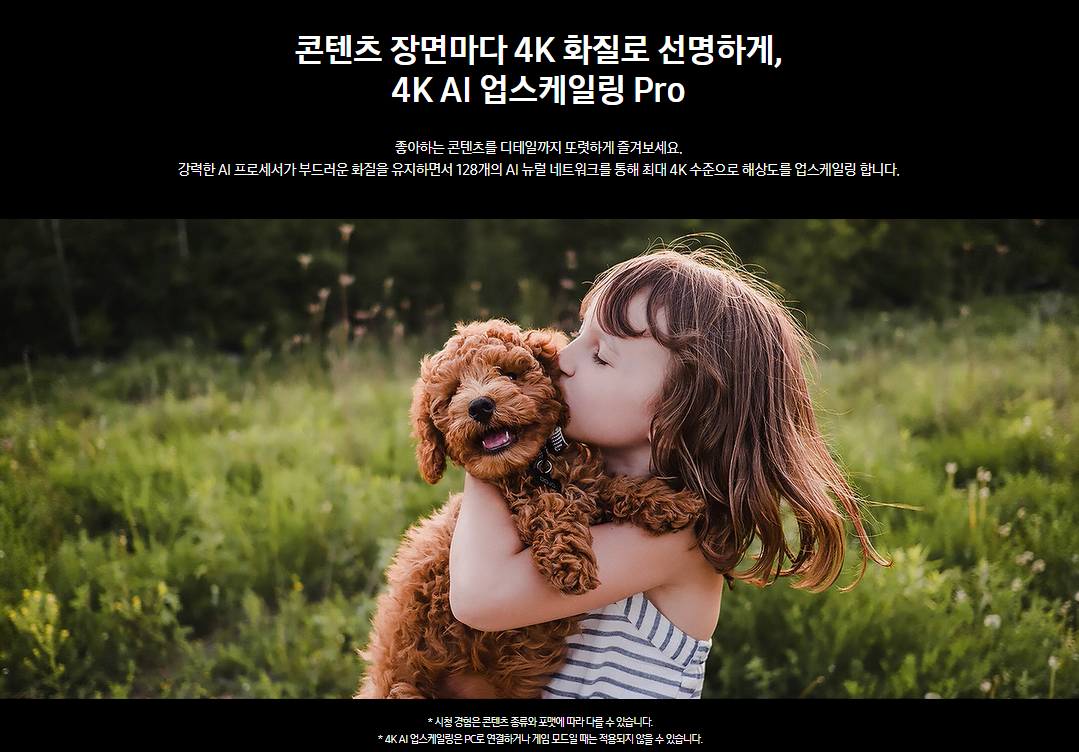 a9555b99-f1f2-44c2-81bb-d1c43407e178
