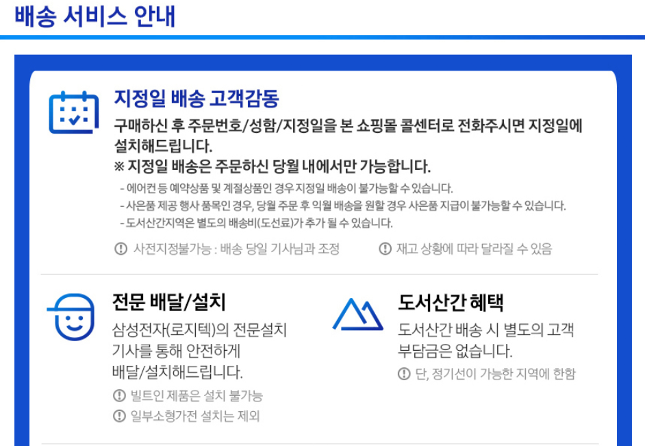 ab753163-c848-494b-b66e-0e97486e9e14