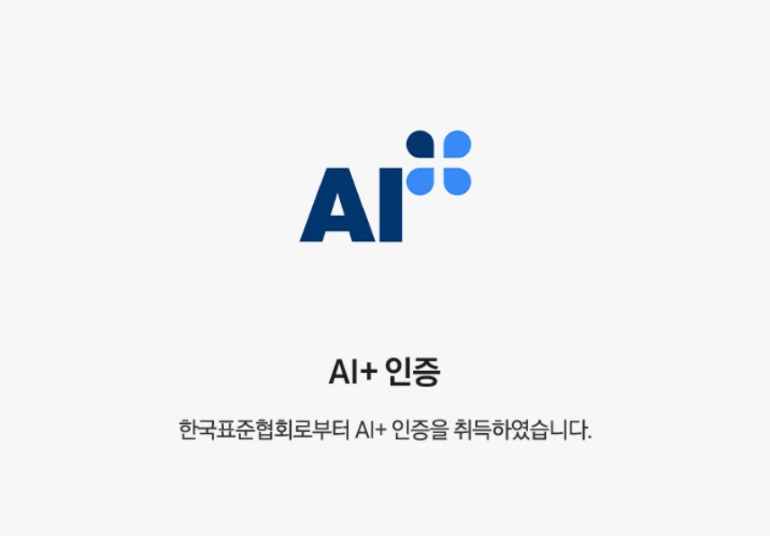 abf58212-299d-4aa4-a9ac-e1843e5cf5f5