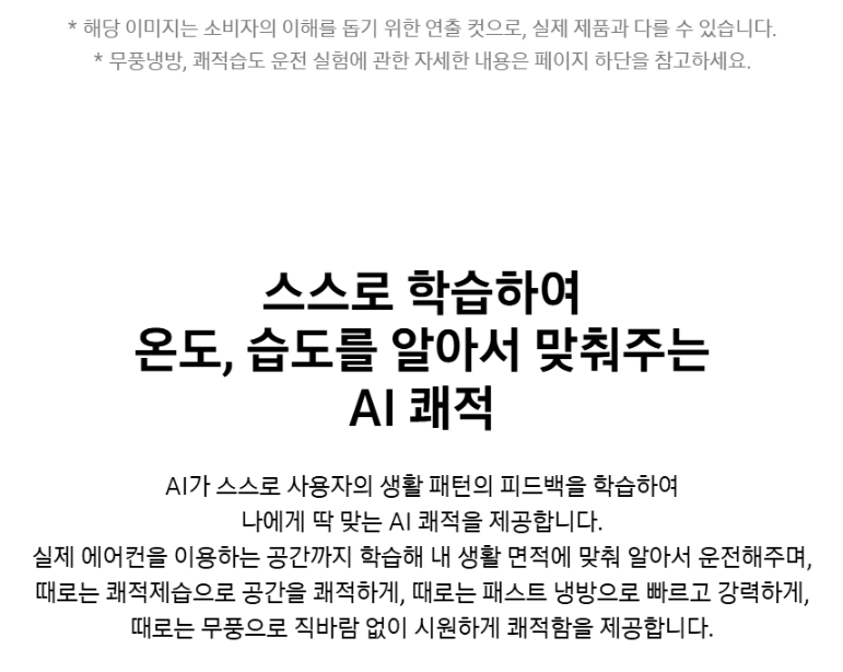ac5db643-44aa-49eb-8548-f4de10544100