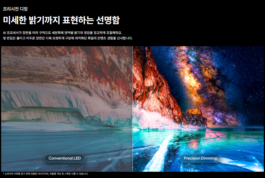 ad6306d4-374f-4f72-a3b5-968bb55be43f