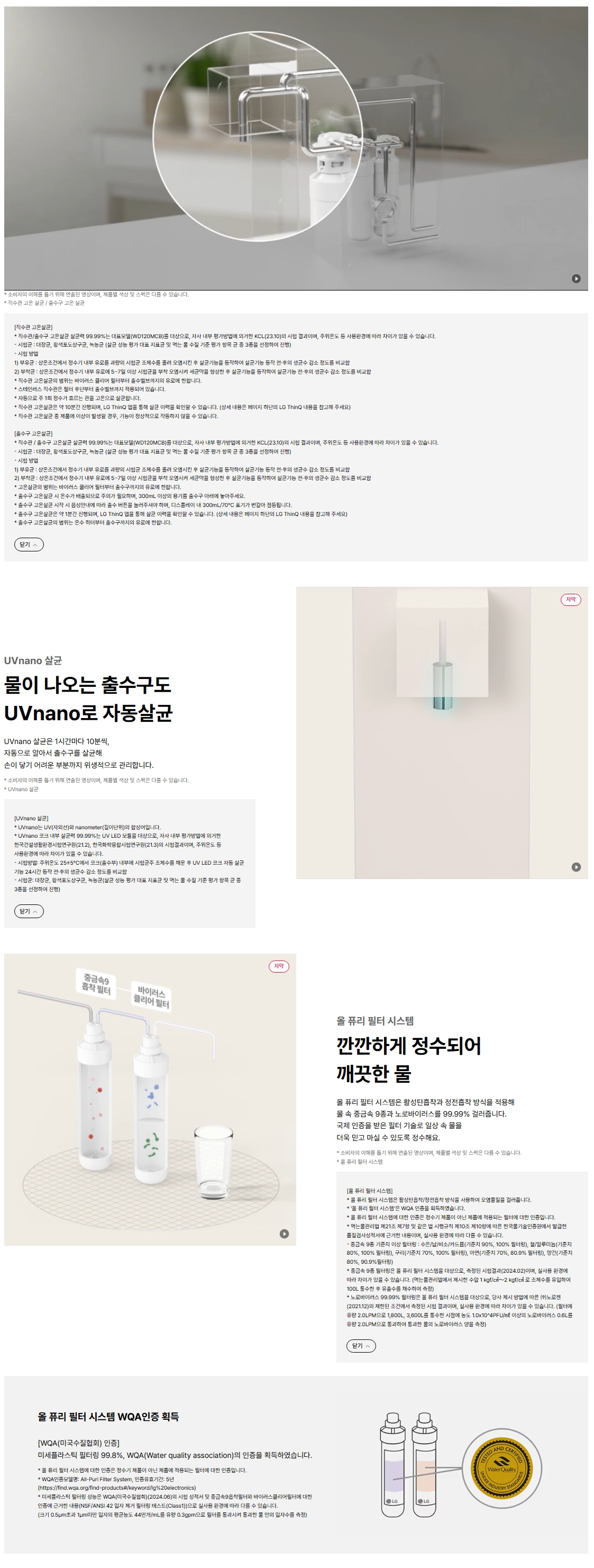 ada7da9e-034e-427d-86a7-a9d9bf02e855