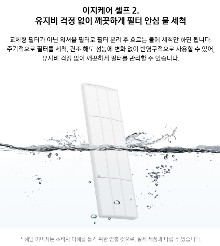 adbd677e-296d-4f38-97cb-9e2ef5d49189