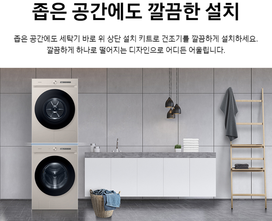 add30eae-089a-4c9e-9d03-f1a653e2ea6f