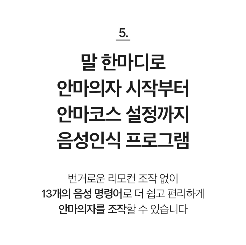 상세23