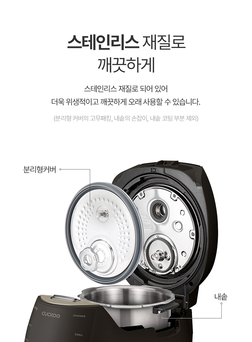 aee30e05-79cf-4ec9-a3d1-4c8d6fe3582d