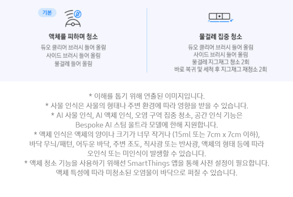 b042f739-87b1-4ea6-9705-fa7eda65b625