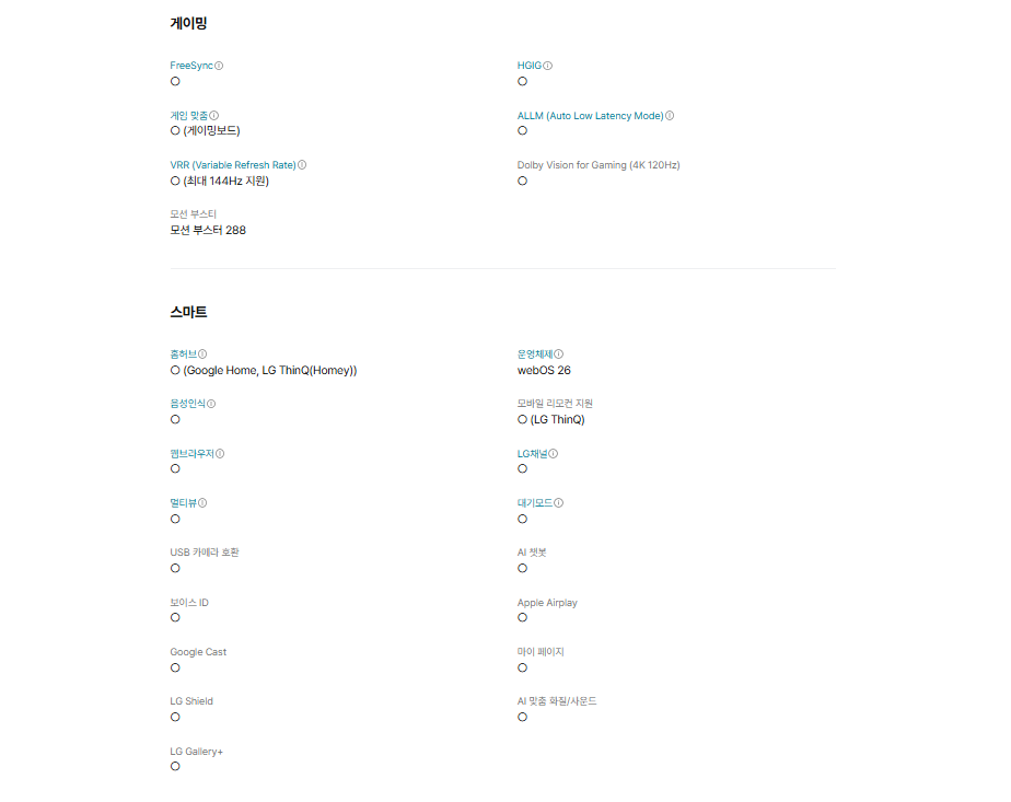 b211c4e4-02b6-4d1c-8fe3-11c8867c4d32