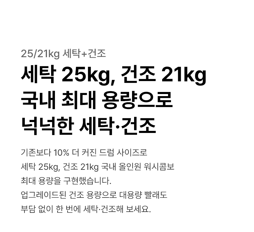 b235c224-6d6d-42c5-9ae9-2d1634ce2740