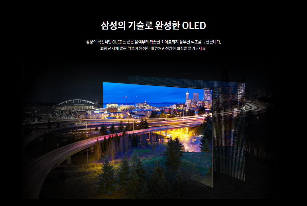b361d0ed-cc35-47e0-90c8-f705b7950efa