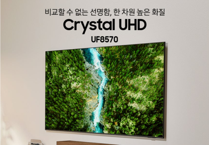 b54c28cd-fb81-4975-921a-86ed99b8d28f