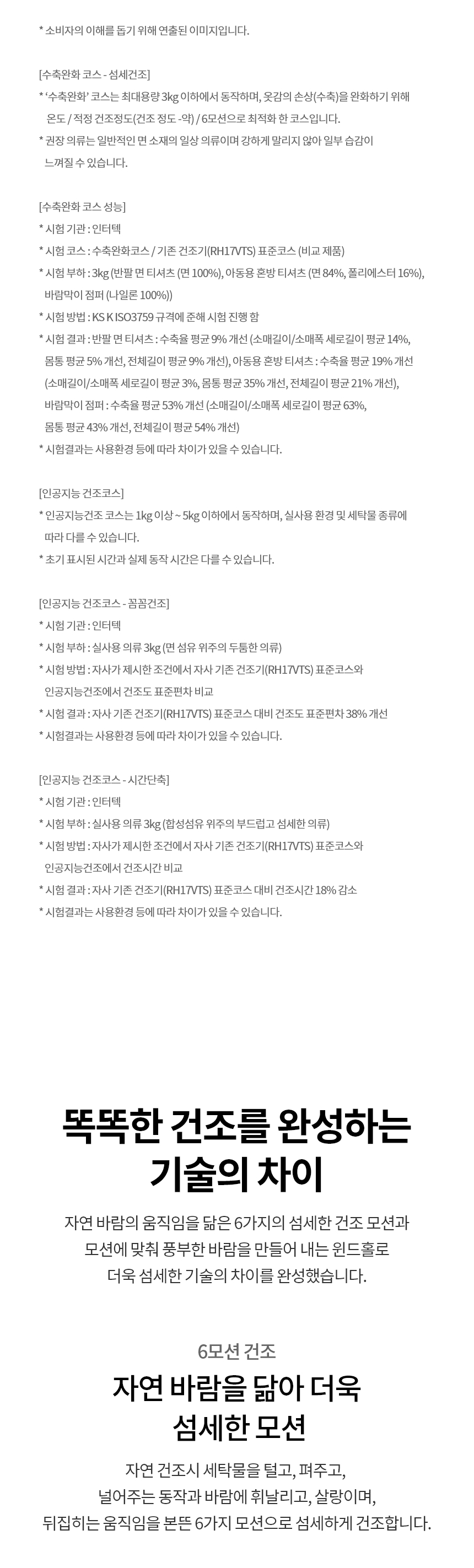 b79f12a0-a120-4ce6-b34a-7a8f261784e1