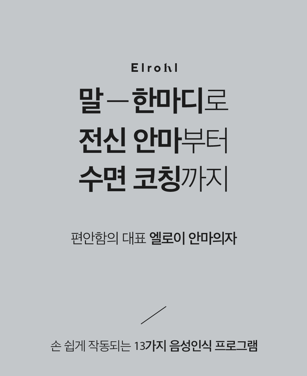 상세1