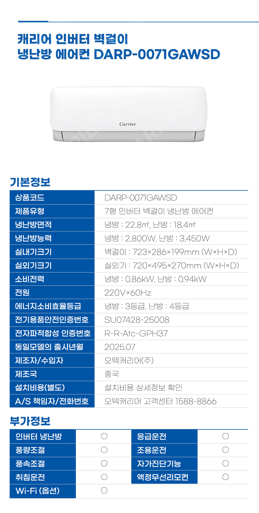 b90e1a3b-71ee-46de-9532-b9d497a8777d