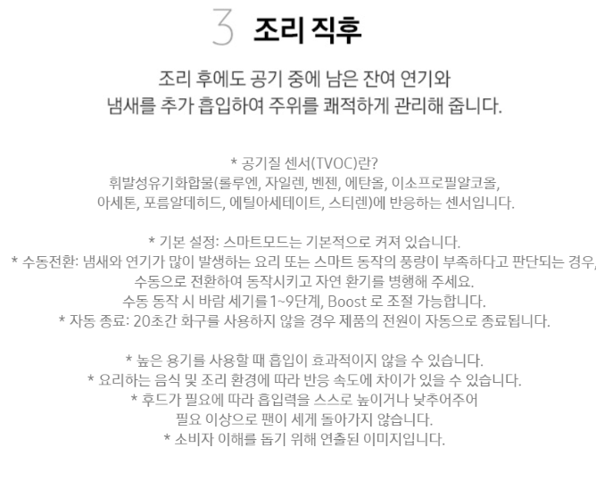 b992d8a8-3a2c-4d5e-801b-3f5b29b0f5a7
