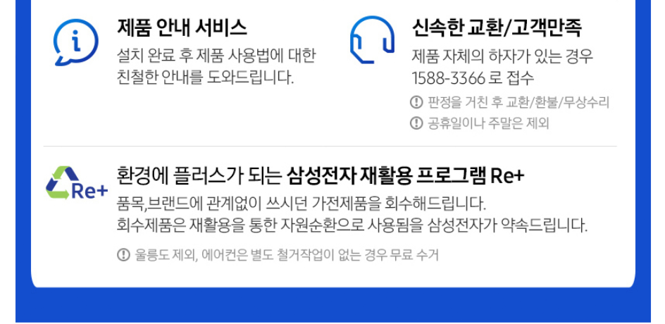 ba0a3add-34db-4927-b919-5ea4122afad4