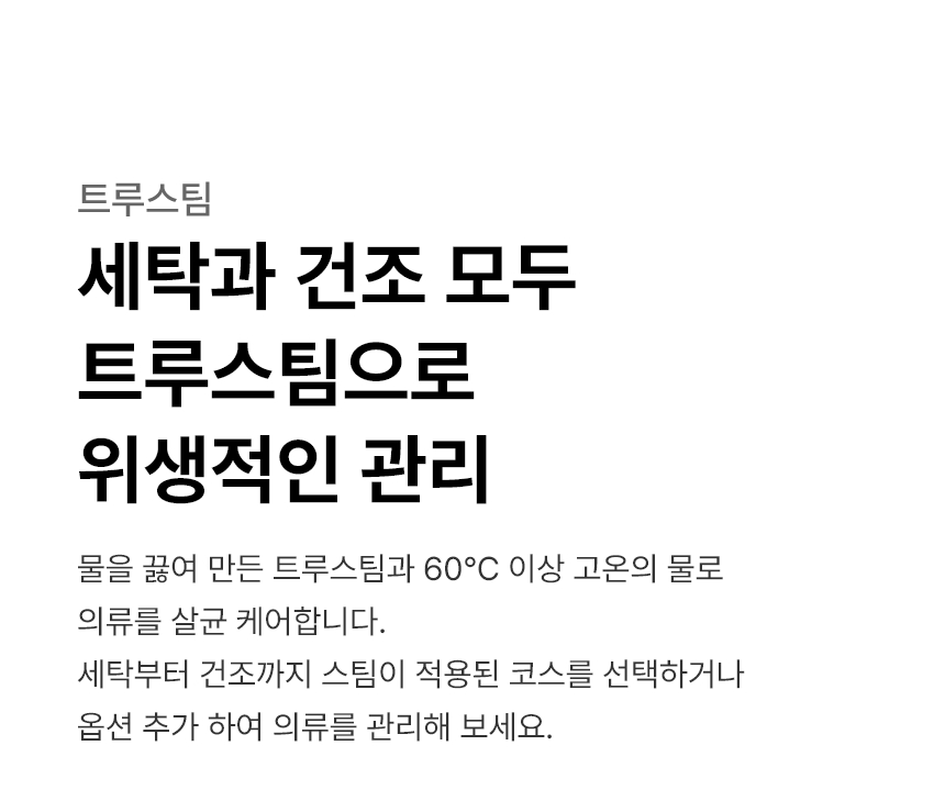 ba1c7b5a-bd0d-4d83-99ce-d15c95e9b45d