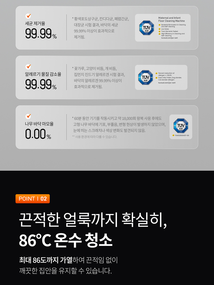 b895e9617209d132c7bffeb890b508e9_1778049188_5072