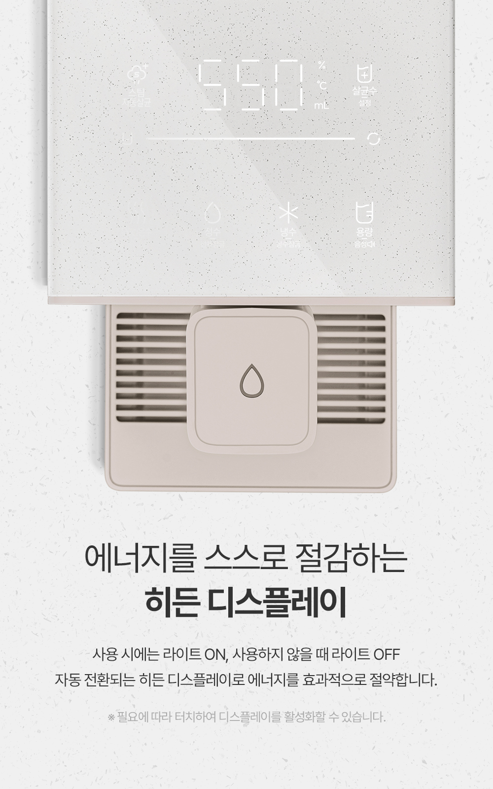 bb045e27-2056-49d5-b7b2-54b4ae251c76