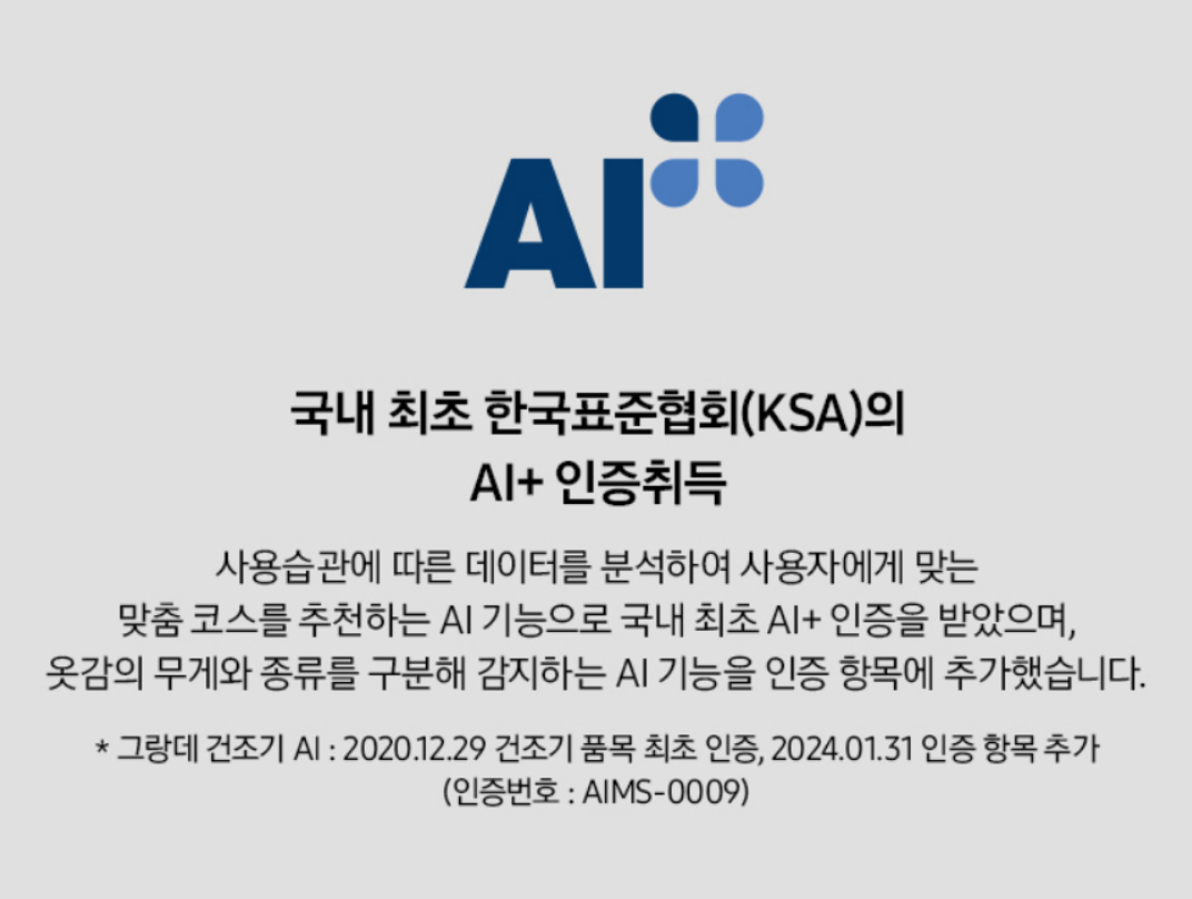 bb32f0af-76c1-4dc4-89a3-71adef4c518f