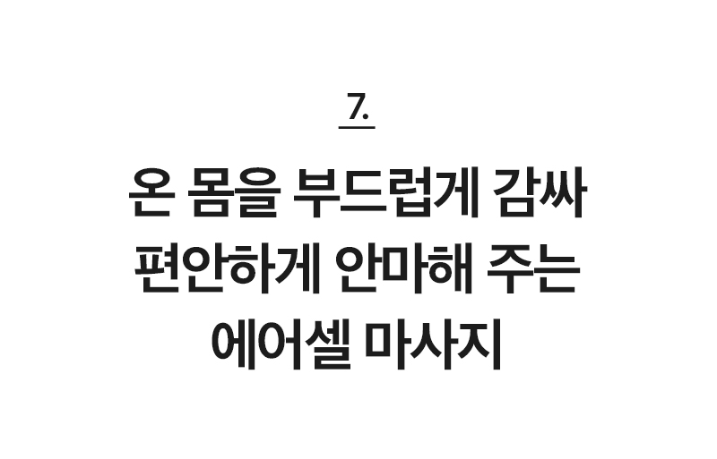 상세29