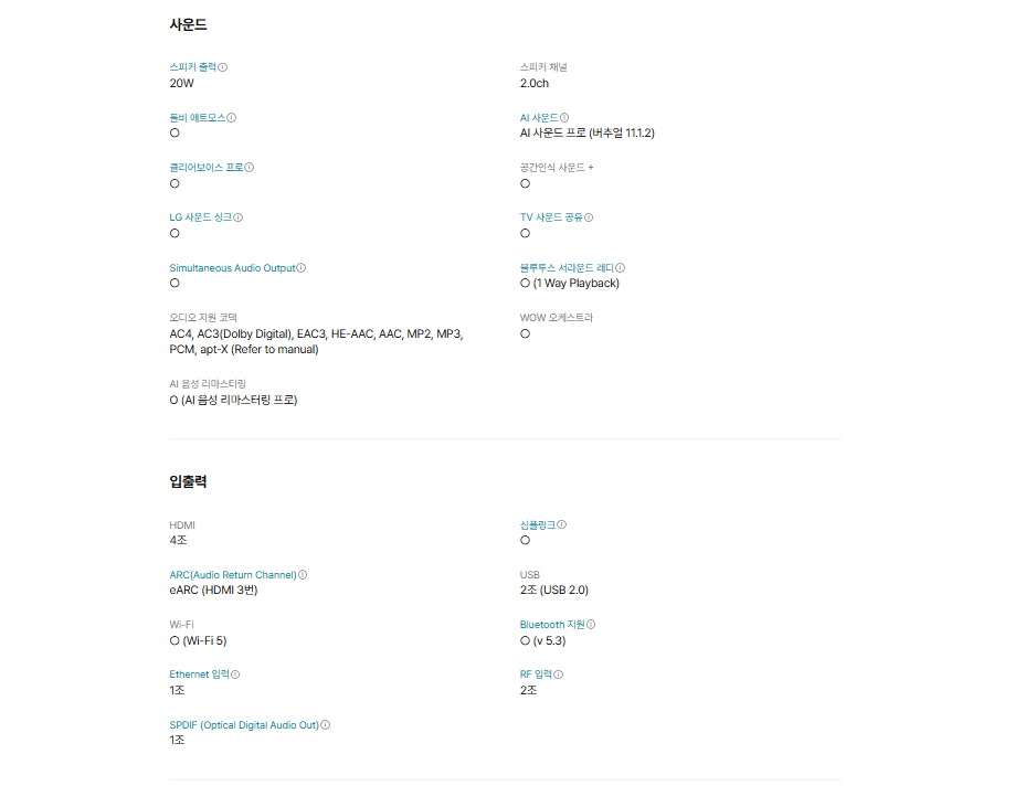 bf25c13d-e2d8-44ec-8813-d9f704f8a55f