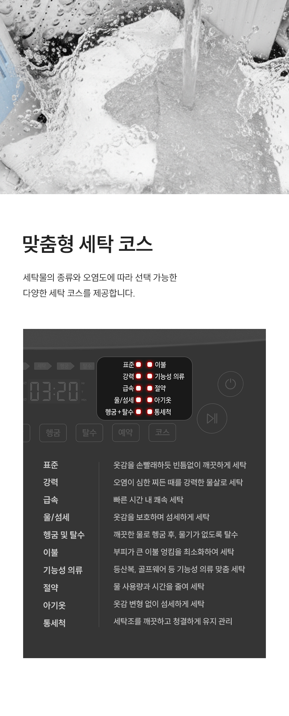 bfa5557f-587b-46fa-9b19-fac3958852a9