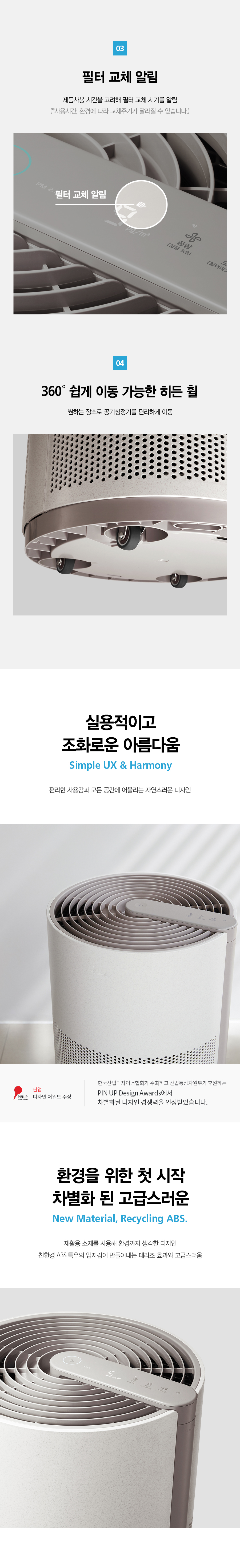 ACL25C1A_27