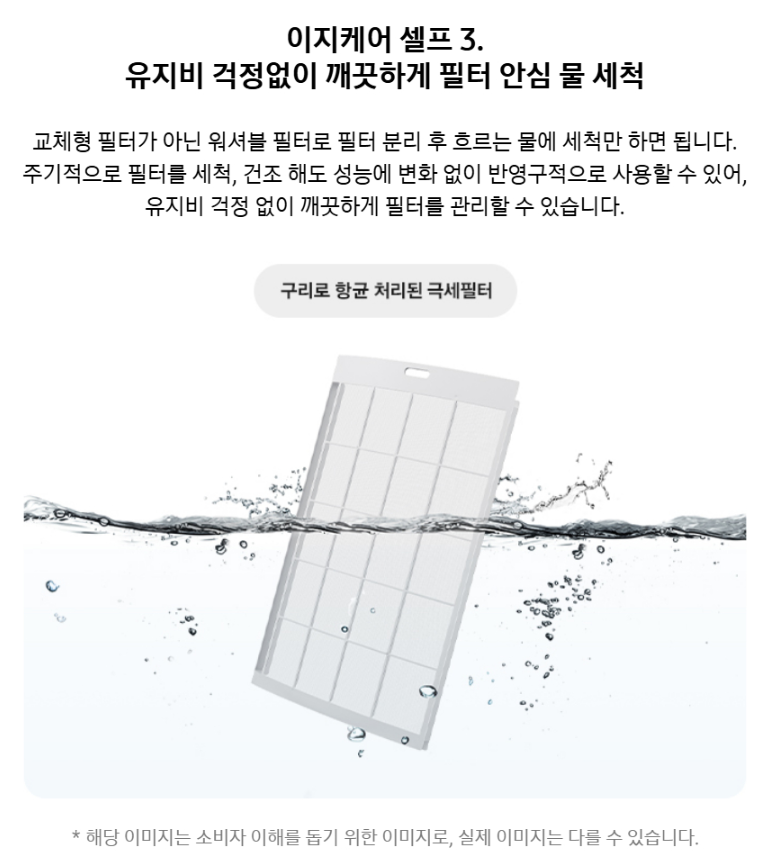 c1640a9d-e3a4-4207-b93c-a10640b15a53