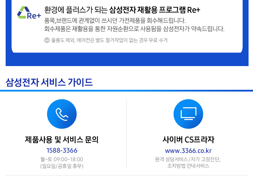 c24120ae-3a0d-437a-9556-9836d58966d3