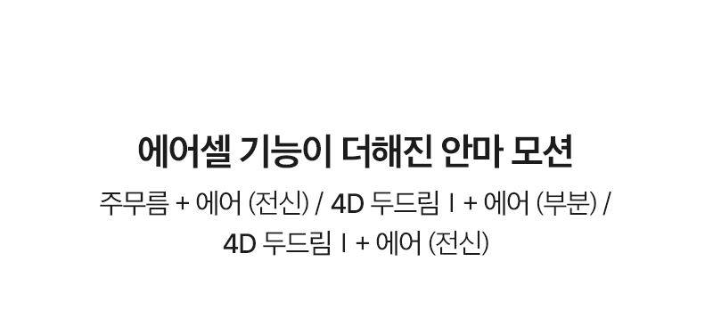상세17