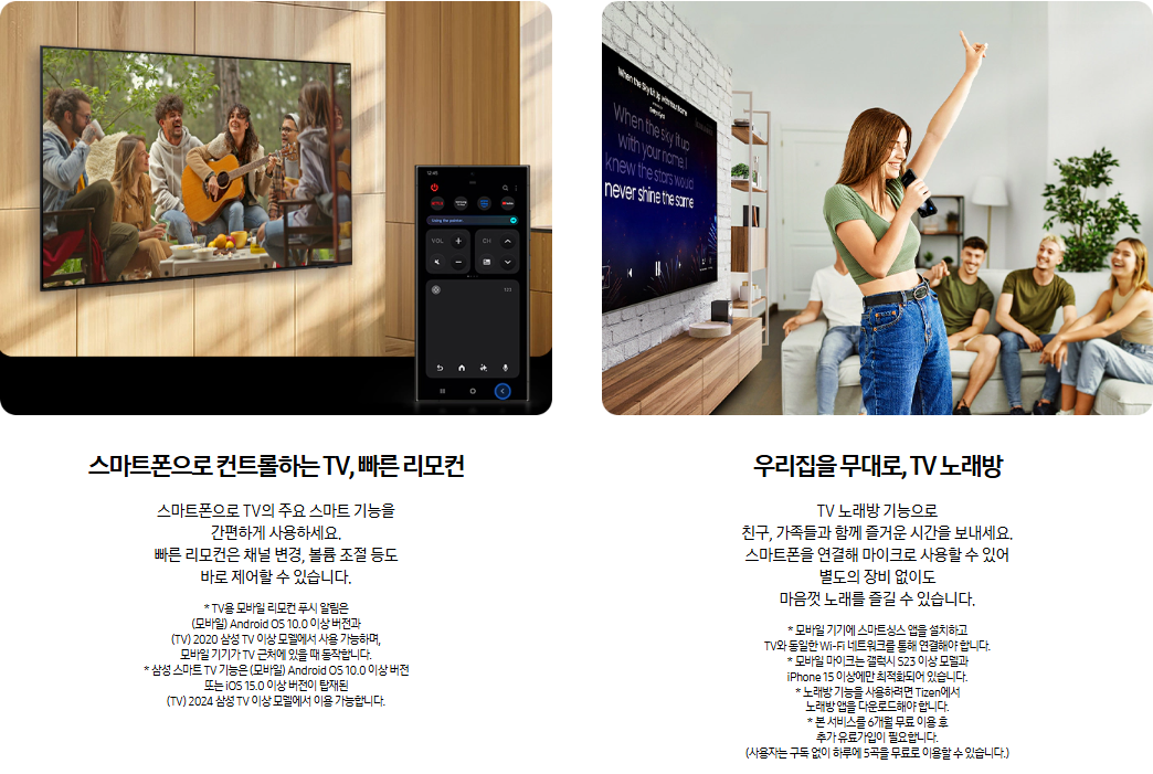 c70618ad-91cf-4d9d-a581-2afee73b9cc3