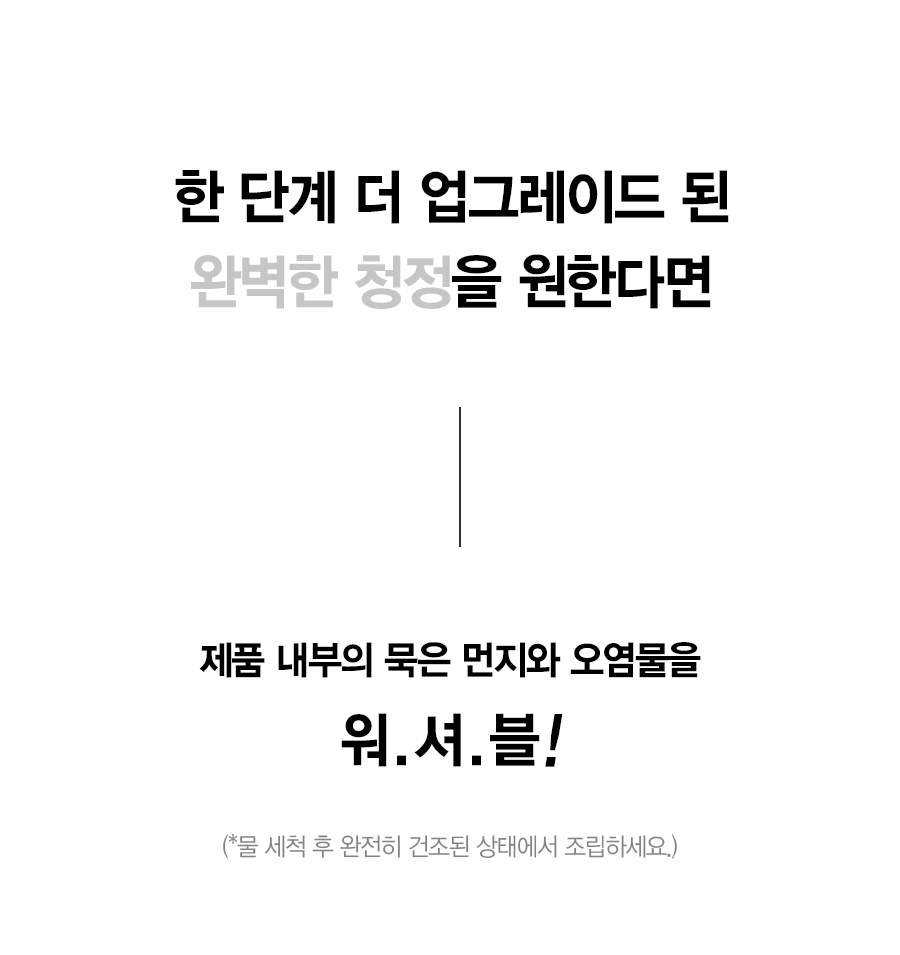 ACL25C1A_13