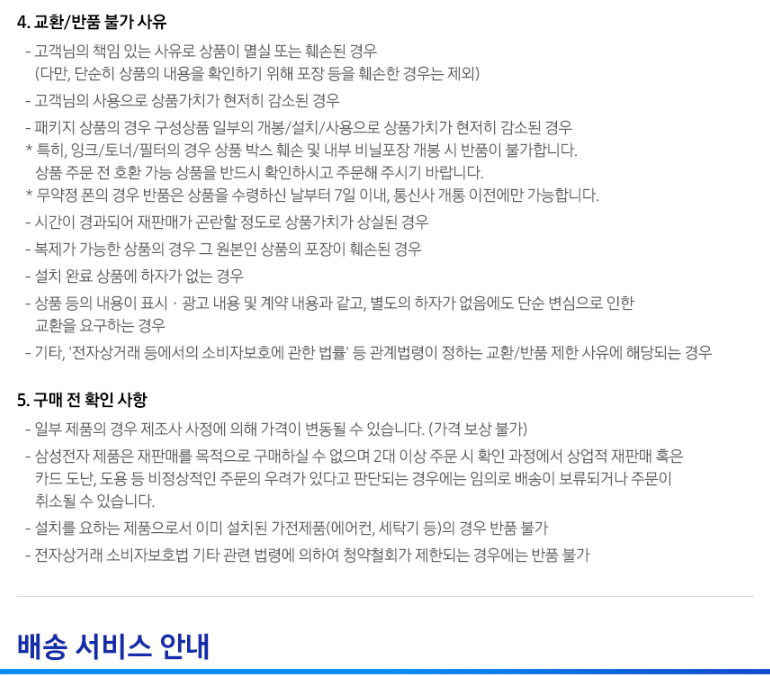 c9a4ca15-ed9d-47b2-a474-b1c3d869966c