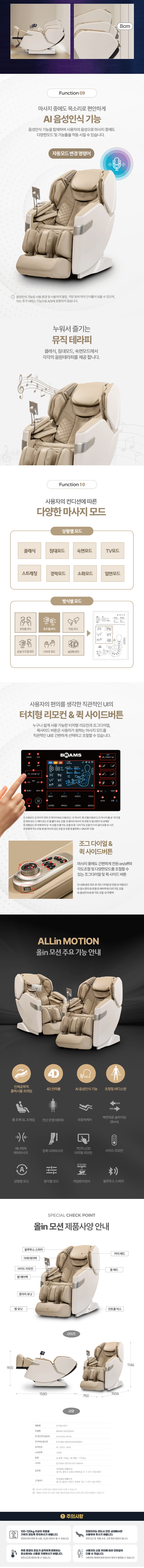 상세이미지2