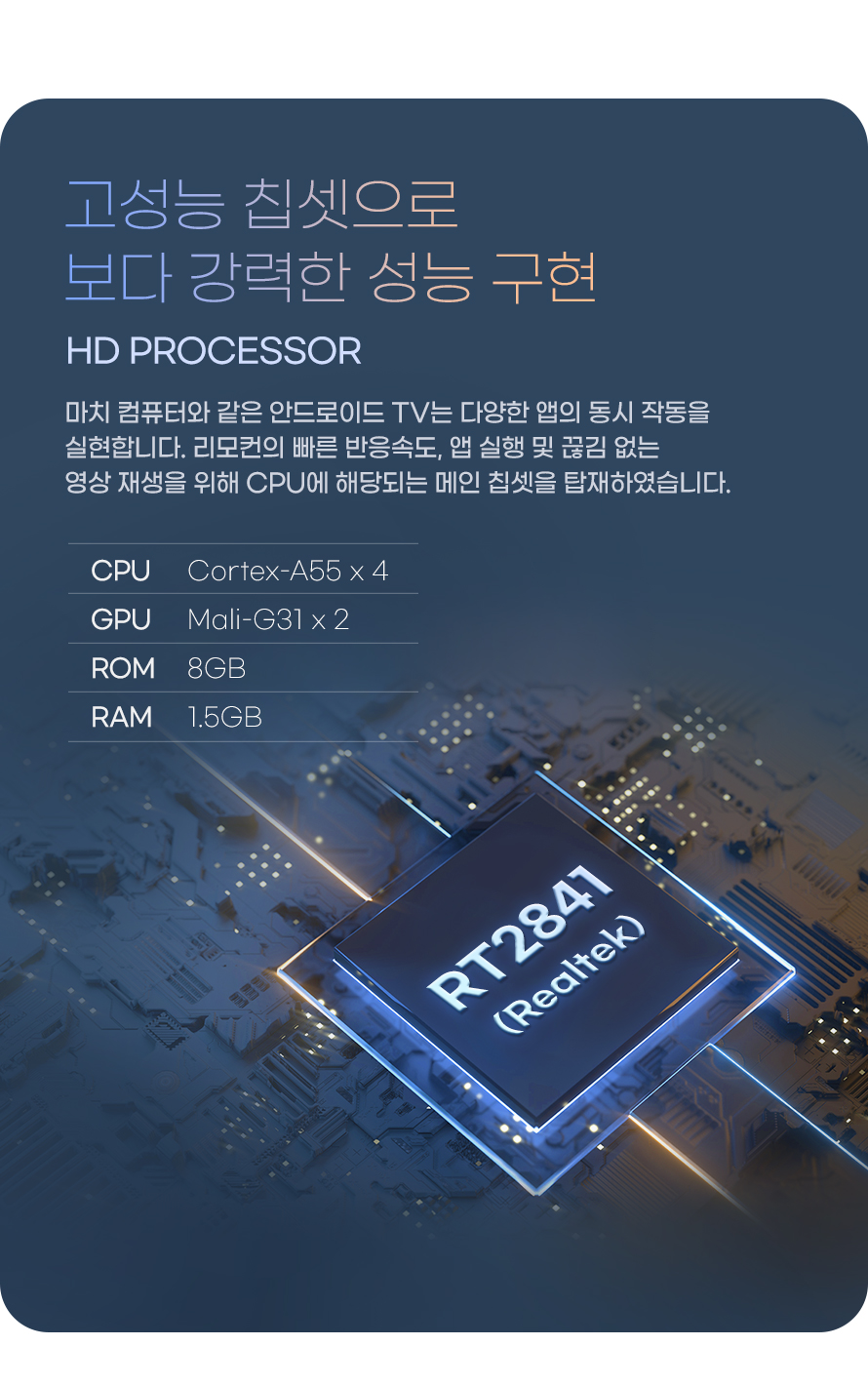 ccce1ac1-a721-4950-bdfd-ad7e9df378e1