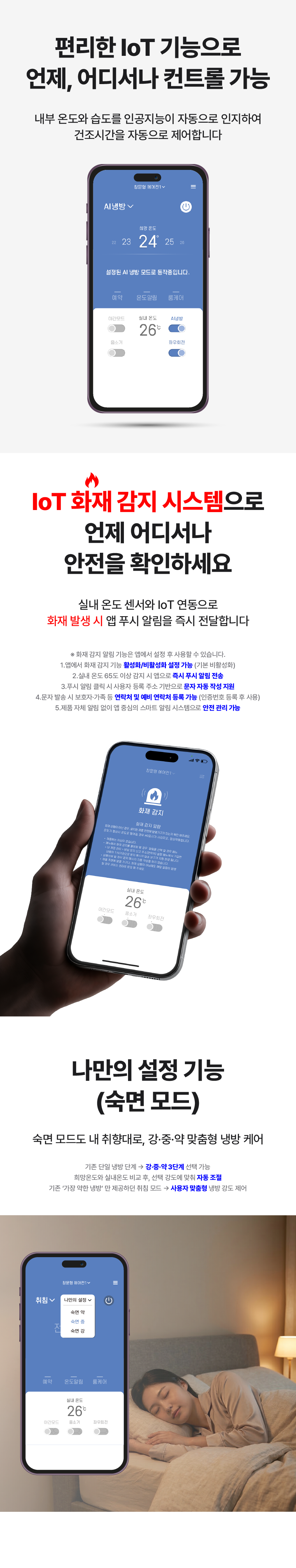 ccceae57-c500-44b3-95f6-58d2b1dd8f1c