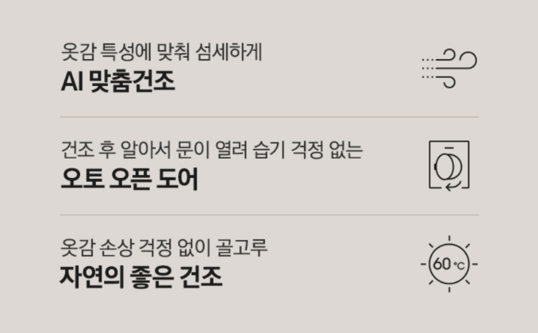 cce47271-3a88-4d0b-8f16-7d648cb7f8ea