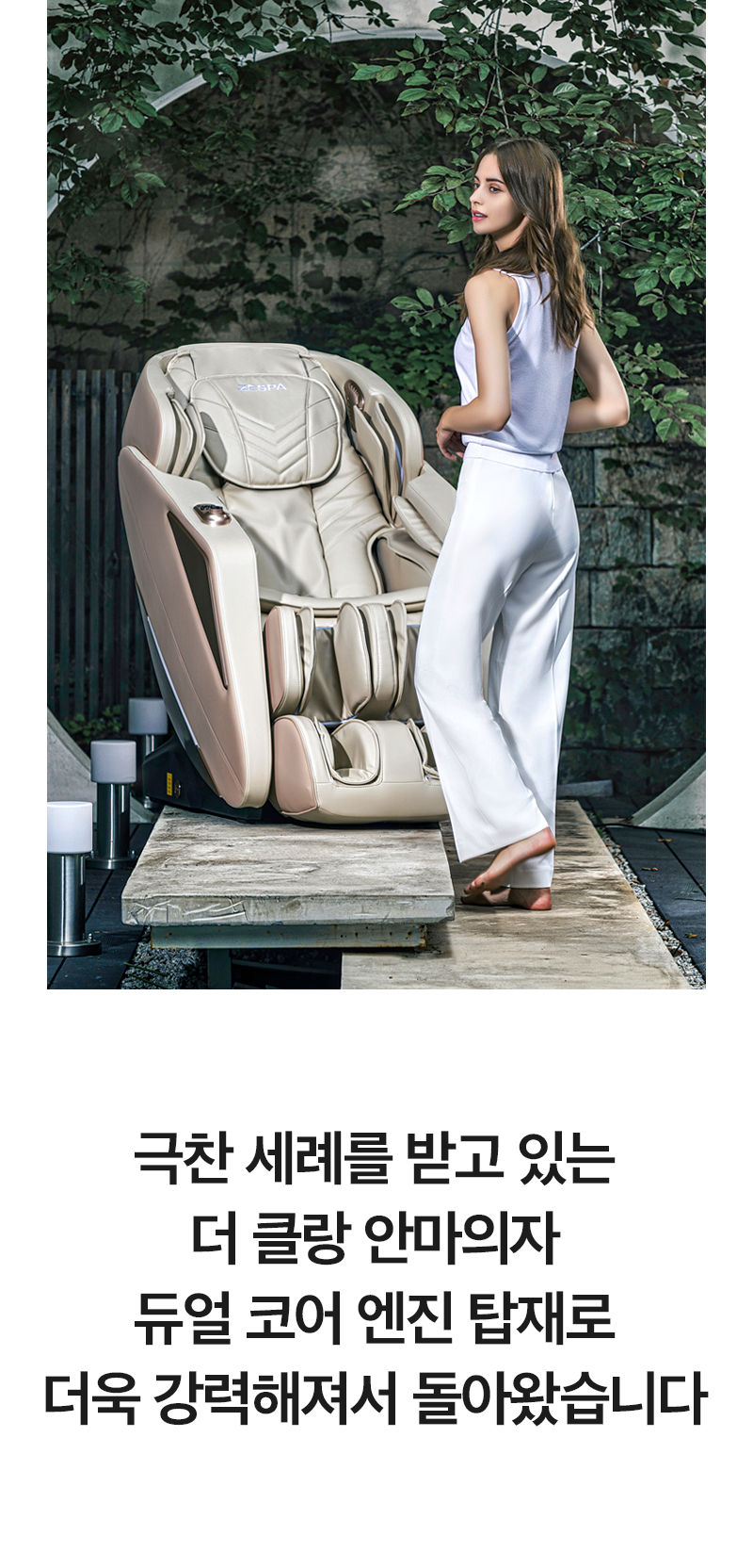상세4