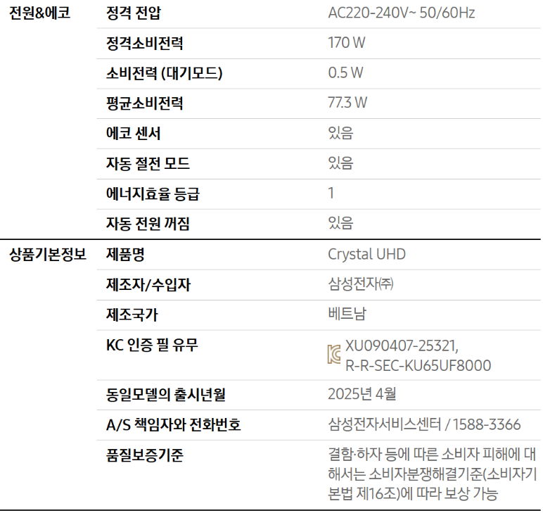 cde62fab-b72d-42fd-bb93-127e175a9c15