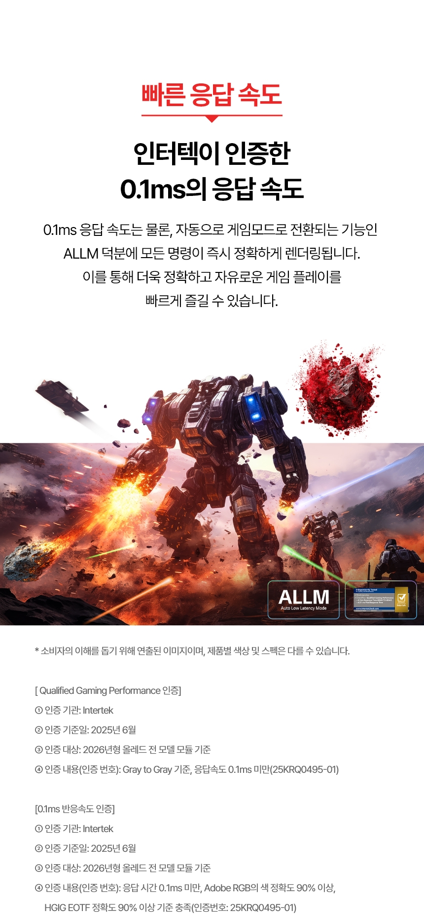 ce847823-3f3a-4b70-a8f6-2591f61e41bf