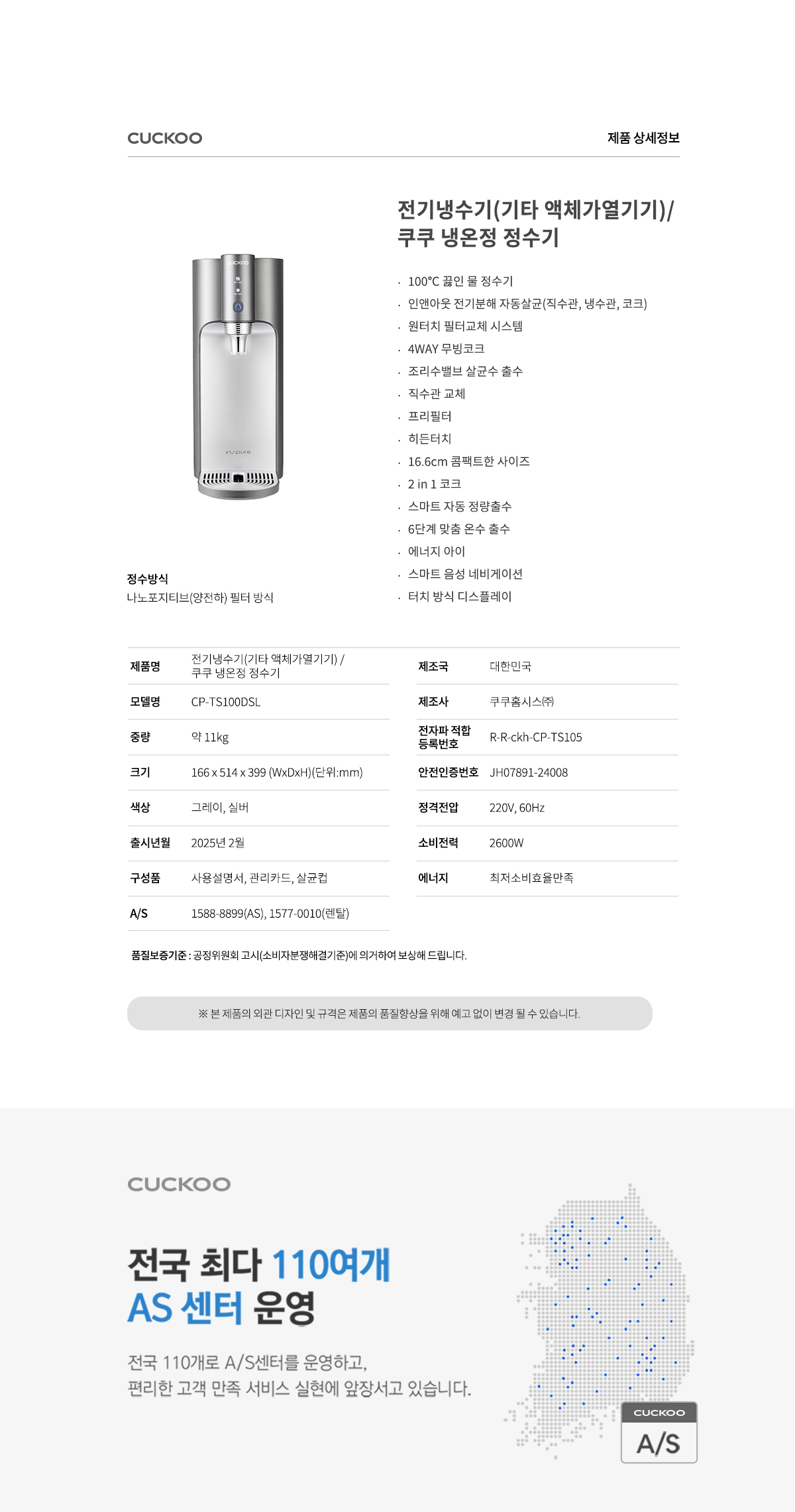 cea04ac8-e982-40a5-979b-4a29a506304a