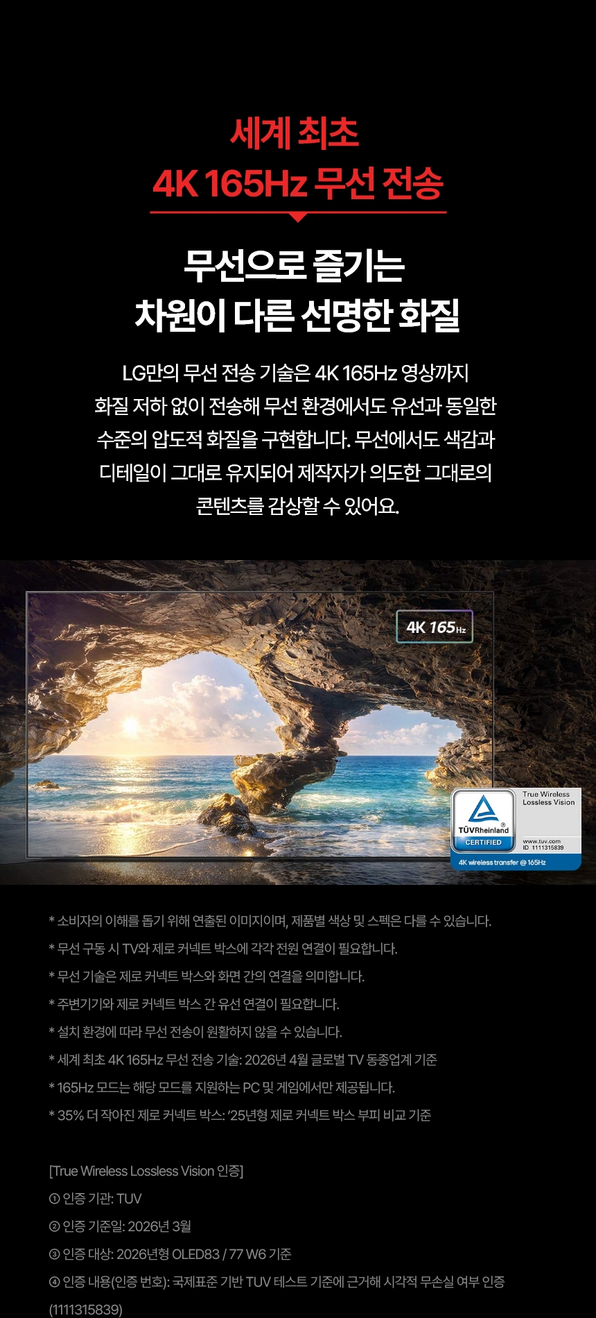 d0aff535-6fa2-4cf1-a31e-c721baabdba3