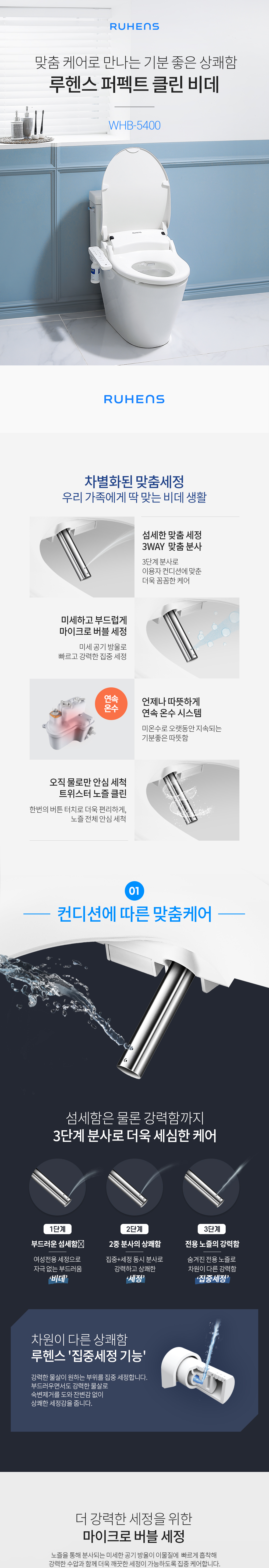 d337ba48-8eef-4cb6-b0a5-b23bb83242de